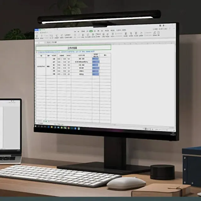 효과적인 눈 보호 기능을 제공하는 미지아 LED 라이트 바