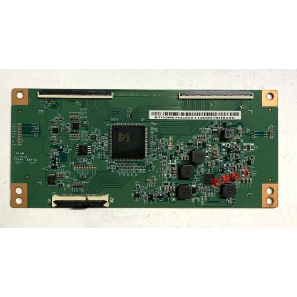 58 58qfhd50 58uhl960 58u2963db 58u2963g 58mb708 v20 04