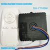 Bedroom LED Ceiling Fan Light Remote Control Kit Dimmable Controller Driver Fan Light Accessories 220V 6