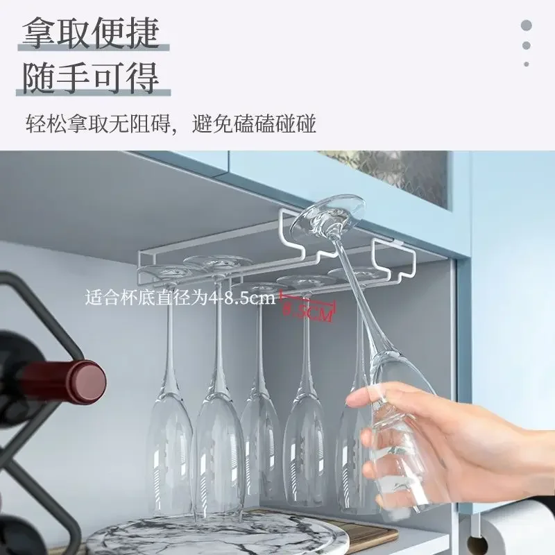 Wine Glass Rack Hanging Wine Cup Holder Bar Goblet Stemware Storage Racks Shelf Hanger Iron Kitchen Organizer 1/2 Rows