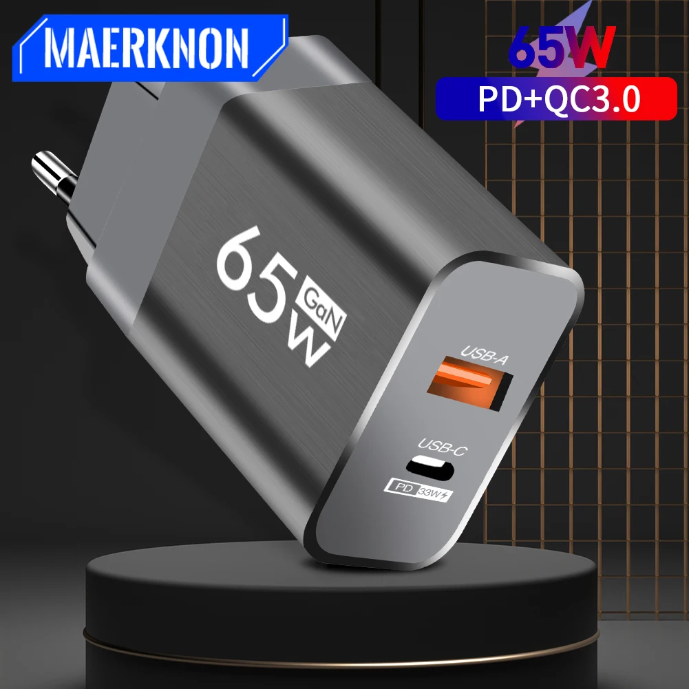 

65W GaN USB C Charger Quick Charge 3.0 QC3.0 PD3.0 Type C Fast Charging Adapter For iPhone Xiaomi Samsung Portable Phone Charger