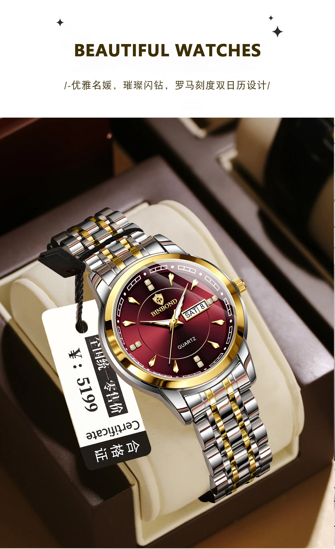 BINBOND 8879L Women's Watch description image 11