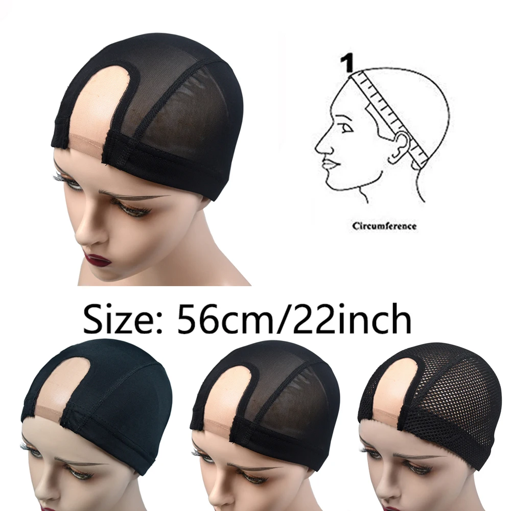 1pcs Black U Part Wig Cap With Swiss Lace Net Making Wigs Full Lace Wig Weaving Cap Mesh Base Machine Made Stretchy Net