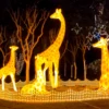 Wave Style 6PC LED Fence Lights Christmas Tree Enclosure Outdoor Waterproof Garden Courtyard Lighting Landscape Atmosphere Decor 2