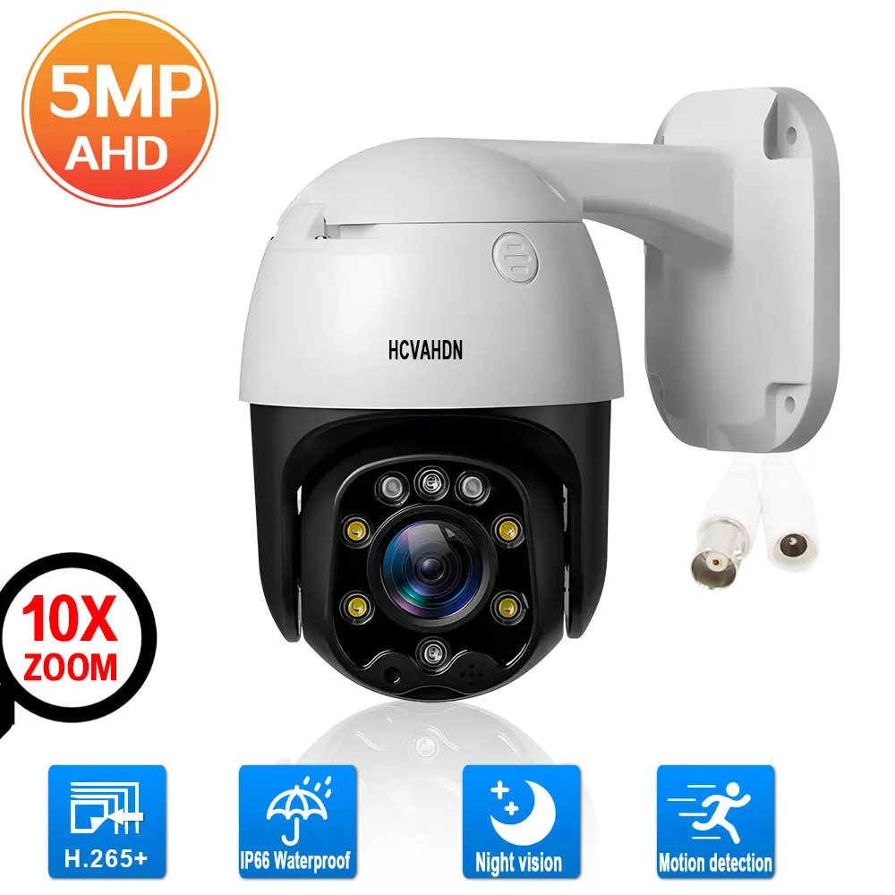

XMEYE 5MP HD AHD PTZ Camera Face Detection Outdoor Wateproof 10X Optica Zoom Analog CCTV Security Surveillance Camera BNC H.265