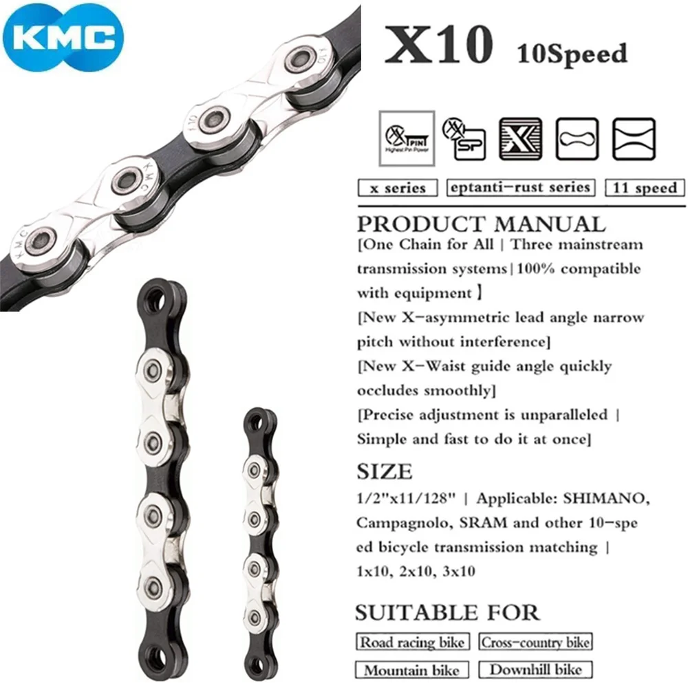 Kmc X12 12 Speed Chain Bicycle Chain Kmc X12 Kmc Bicycle Chain X10