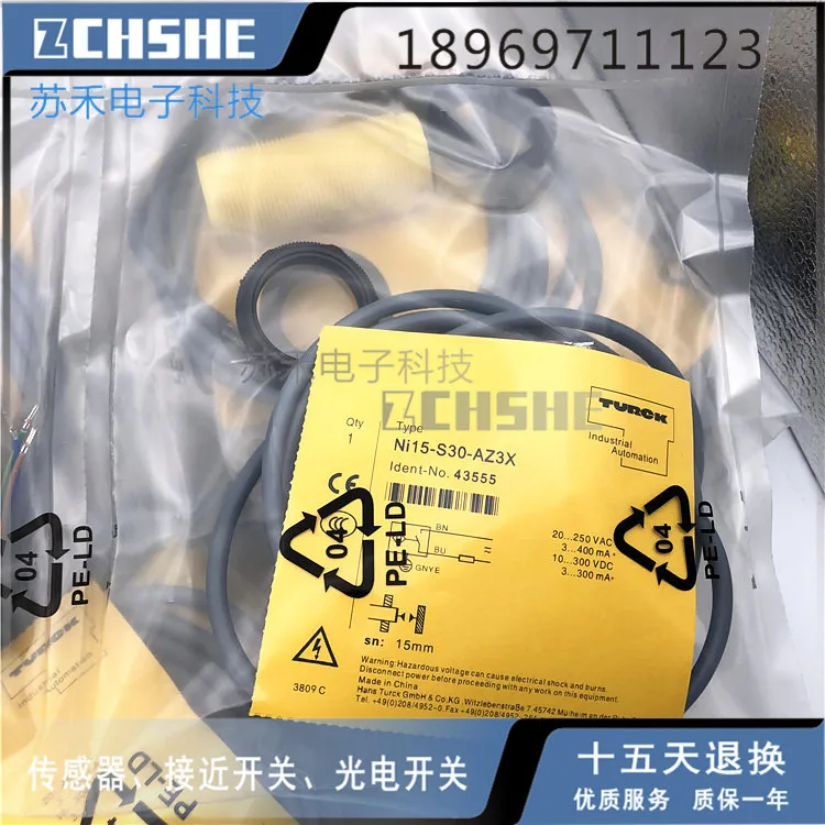 

Новые диагональные датчики приближения для грузовиков, 2 шт.