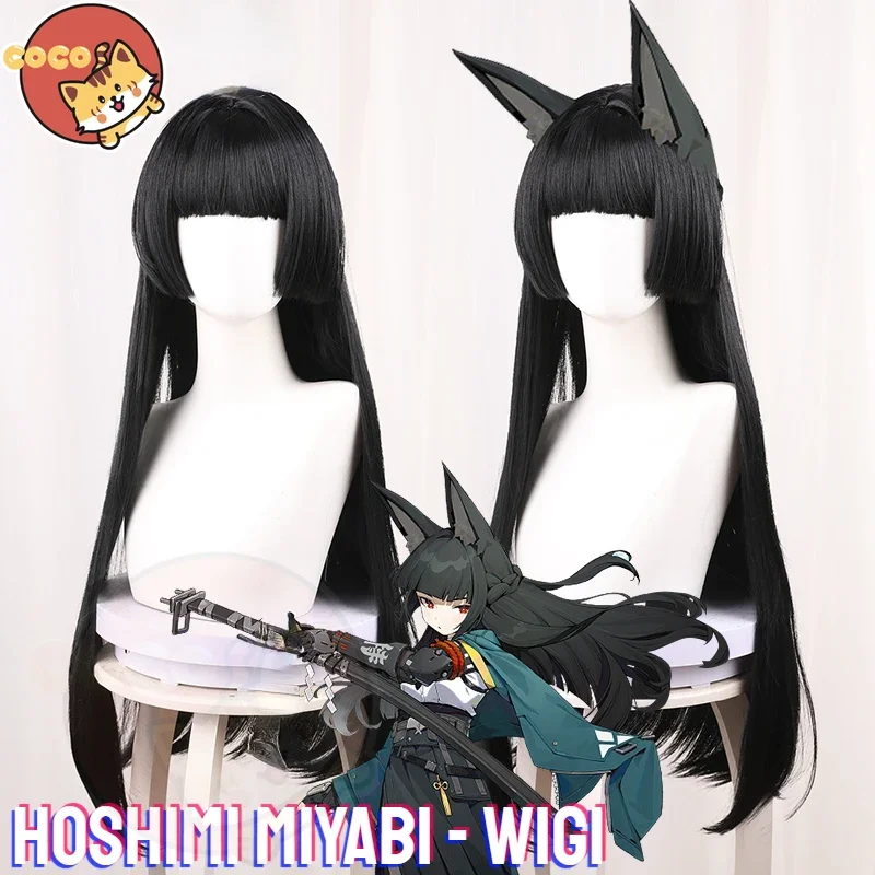Game ZZZ Hoshimi Miyabi Cosplay Wig Game Zenless Zone Zero