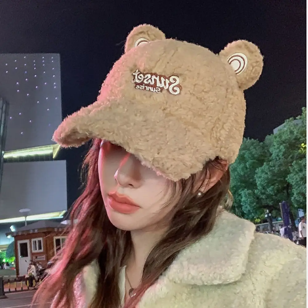 

Cold-proof Baseball Cap Fashion Soft Versatile Bonnet Windproof Plush Hat
