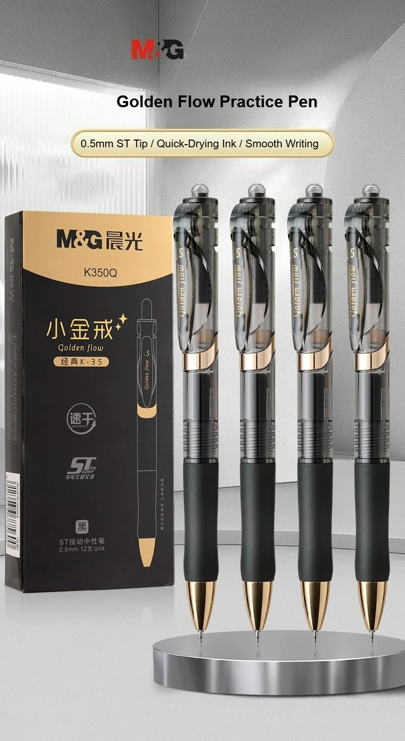 M&G Golden Flow einziehbarer Gelstift, ST-Spitze, schwarz, 0,5 mm, schnell trocknend, für Studenten, Prüfungen und Büroverzeichnungen – Detail 1