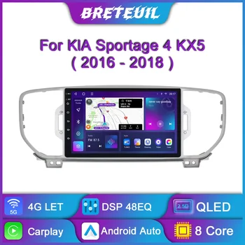 Para KIA Sportage 4 2016 2017 2018 Android Car Radio Multimedia Video Player Navegación GPS Carplay Pantalla táctil Auto Estéreo Sistema inteligente 1