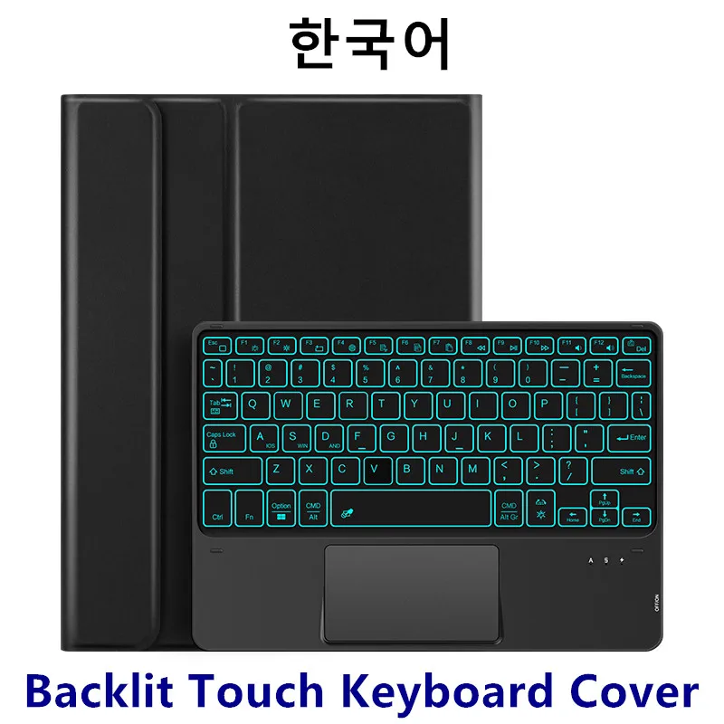 AJIUYU Premium Backlit Keyboard Case with TrackPad