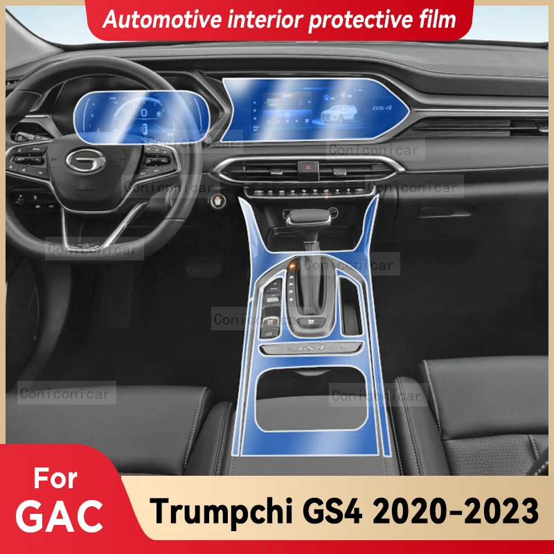 

For GAC TRUMPCHI GS4 2020-2023 Gearbox Panel Dashboard Navigation Automotive Interior Protective Film TPU Anti-Scratch