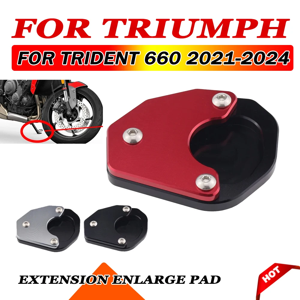

2023 для Triumph Trident 660 TRIDENT660 2021 2022 Мотоциклетные аксессуары подставка боковая подставка панель увеличитель удлинитель