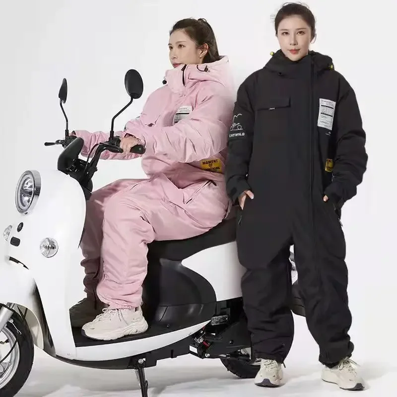 Motorcycle Jacket Winter Warm Windproof Snow-proof Cold-proof For Electric Vehicle Skiing Riding