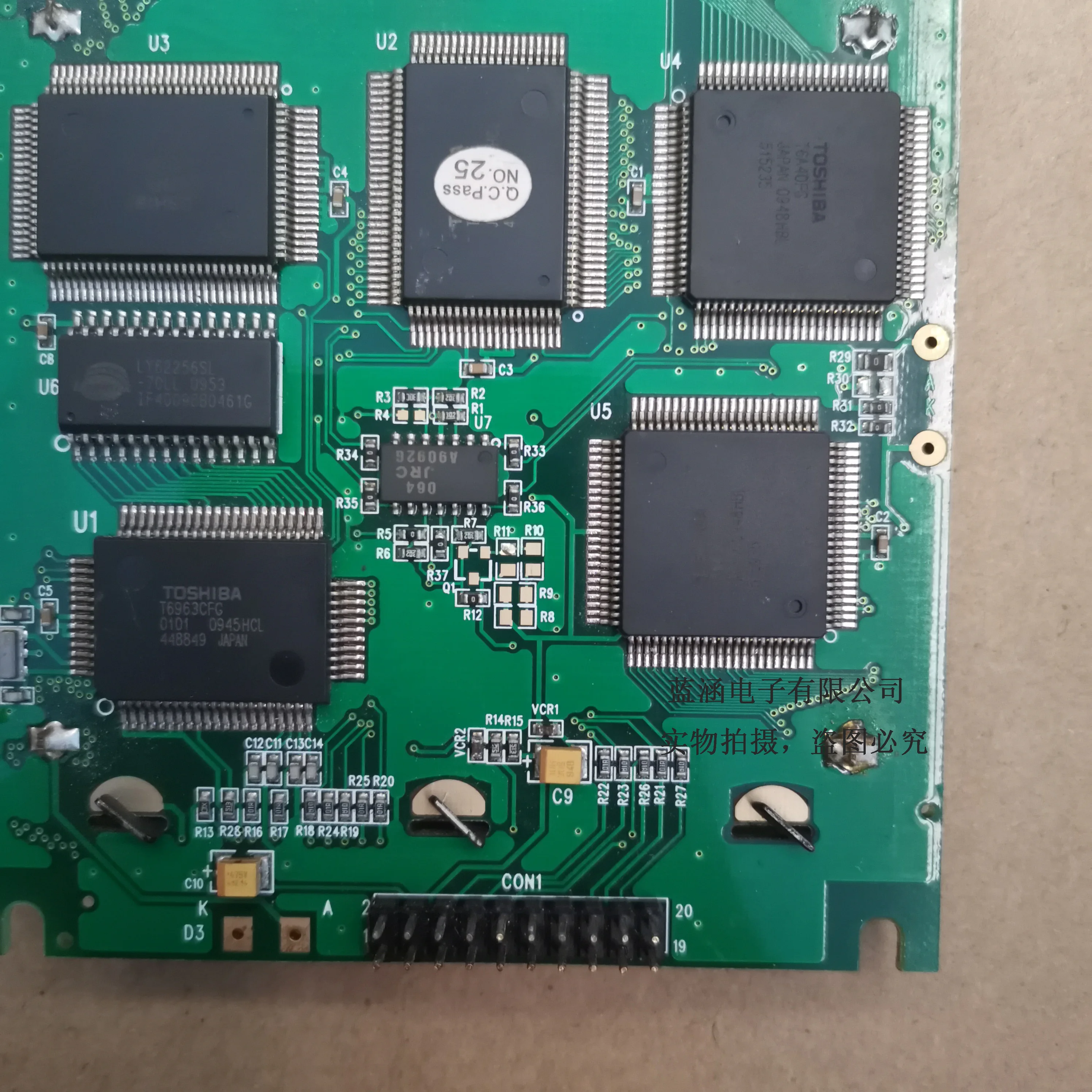 

CMS1N234-A1-E LCD display screen