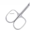 1pc Stainless Steel Cuticle Scissors Dead Skin Remover Tools Cutter Professional Nails Clippers Hair Trimming Manicure Supplies 3