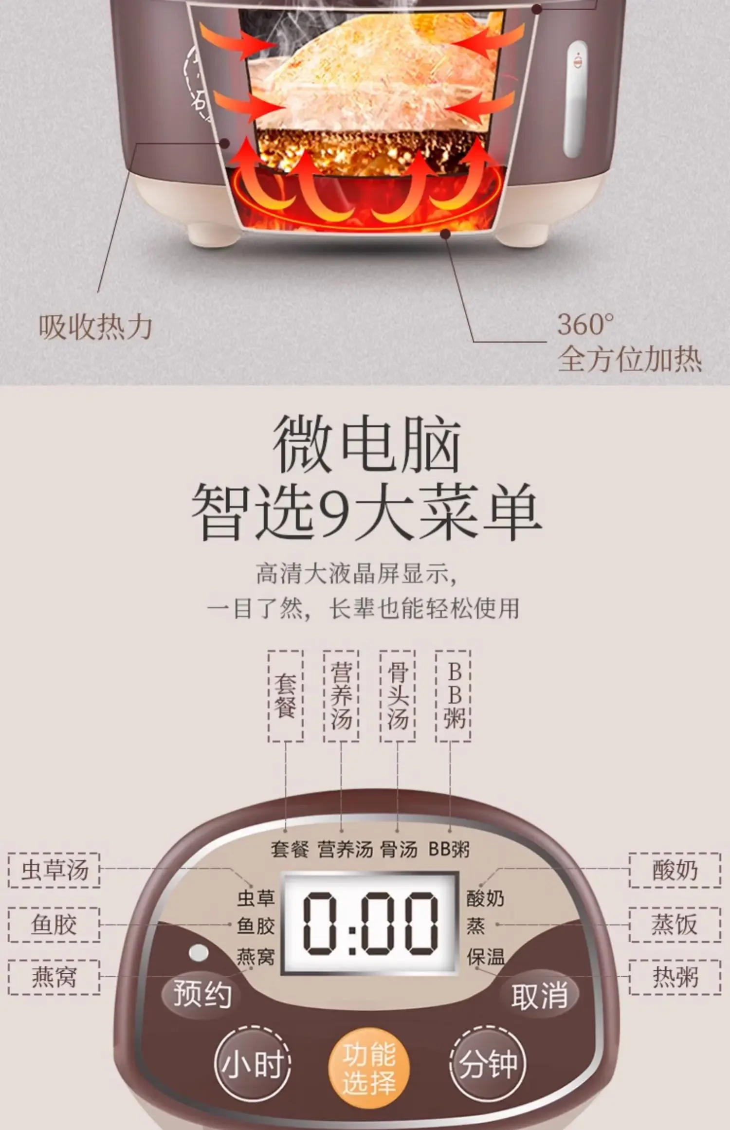 Slide image a2d4fca022e446a7bfbdaba00fb1dbb6