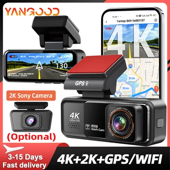 4K Dual Dashcam 1