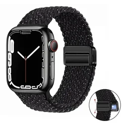 Nylon Braided Metal Magnetic Bracelet Wristband - Ultra 49mm (Starry black)