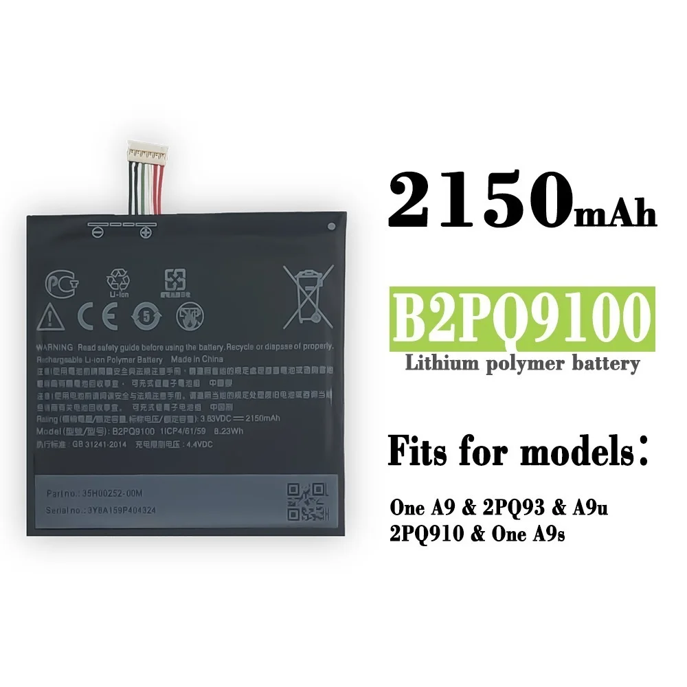 

2150mAh B2PQ9100 Lithium-ion Battery For HTC One A9 A9S Batteries A9U A9T A9W A9D Latest Batteries+Gift Tools +Stickers