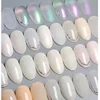 VINIMAY Rubber Milky Base Gel Nail Polish Fluorescence Nail UV Glitter Gel Varnish Soak Off Gelpolish Gel Nail Art Lacque Primer 4