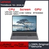 Lenovo Laptop Thinkbook 16+ 2024 AI 16" 2.5K 120Hz Intel Core Ultra5/Ultra9 32GB DDR5 1TB/2TB SSD Dolby Atoms 85Wh Notebook PC 1