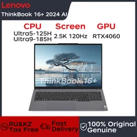 Lenovo Laptop Thinkbook 16+ 2024 AI 16" 2.5K 120Hz Intel Core Ultra5/Ultra9 32GB DDR5 1TB/2TB SSD Dolby Atoms 85Wh Notebook PC 1