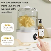 Mini tasse de lavage électrique domestique, sous-vêtements, chaussettes, petite Machine à laver à chargement sans fil, vêtements pour animaux de compagnie 1