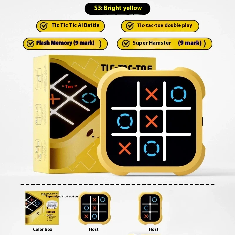 Cross border the same type of tic tac toe children's toy gobang, multi-function chessboardall in one game for children