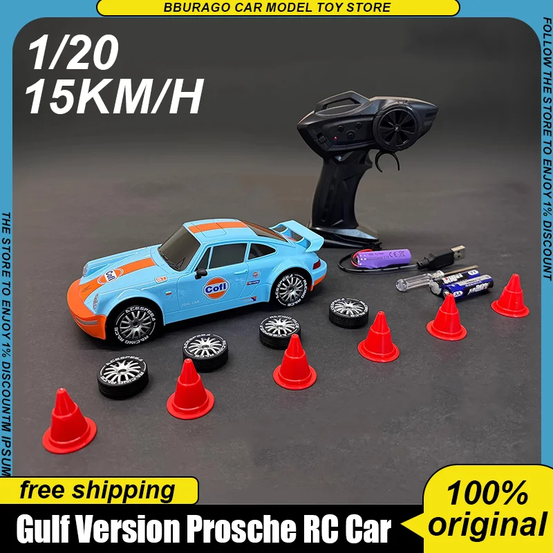 ラジコン8/1レーシング ラジコン8/1レーシング ラジコン#25】 初代レーザーZX 復活