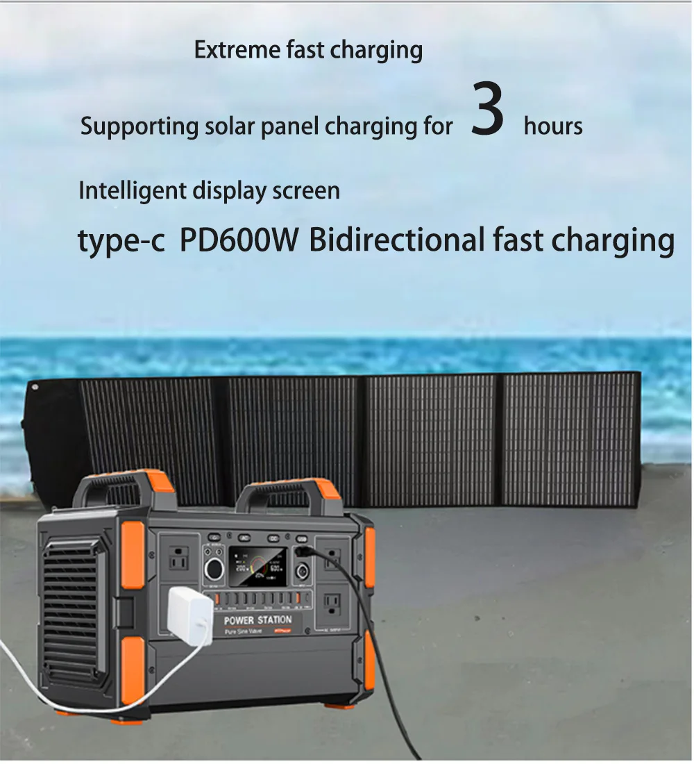 Description Picture 3 of item200W 167Wh Solar Generator AC 200W Power Station with 18V 30W Foldable Solar Panel Battery Complete Kit Set System