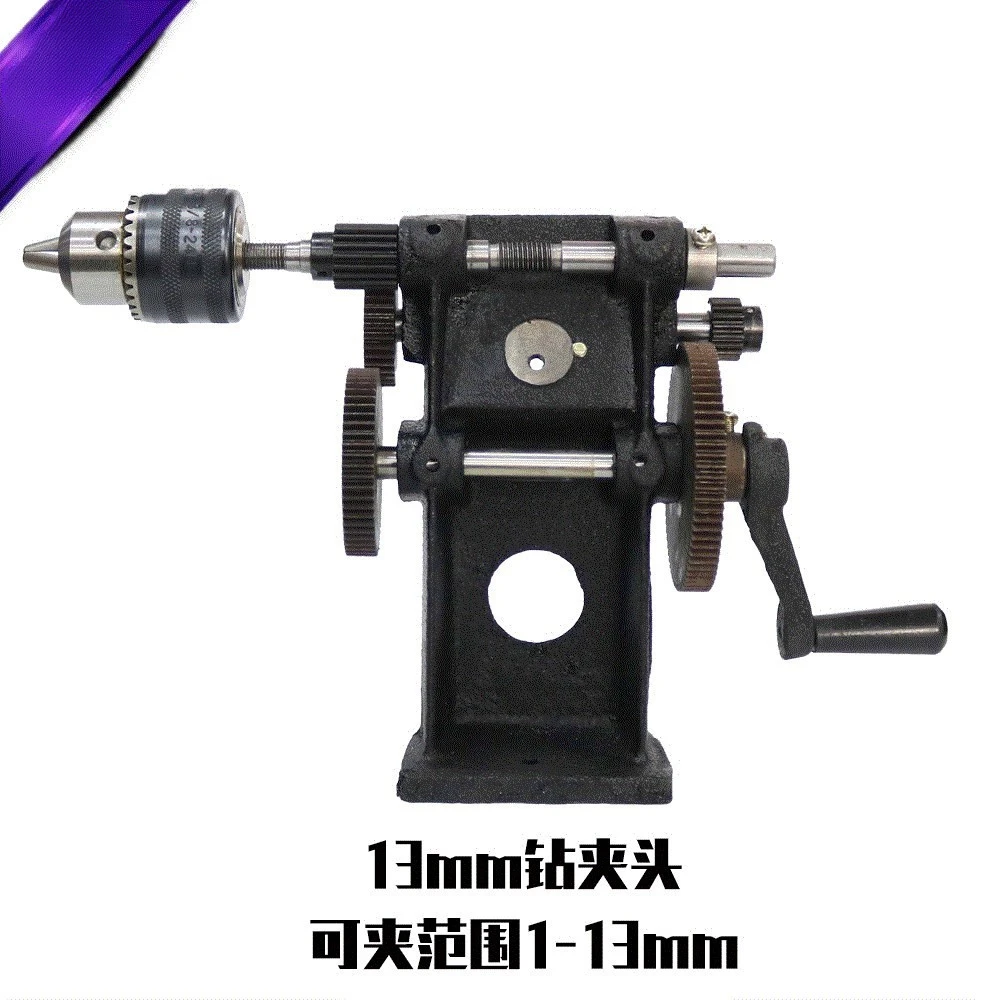 Manual Tooth Repair Machine/Tooth Return Machine/Hand-Operated Pistol-Grip Drill/Automatic Lathes Processing Threading Machine