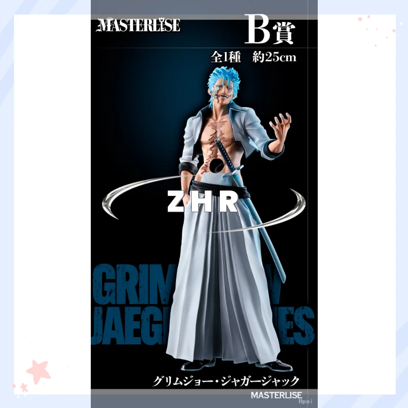 In Stock BANPRESTO Ichiban Kuji BLEACH Stirring Souls Vol.3