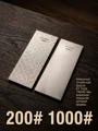 200 1000