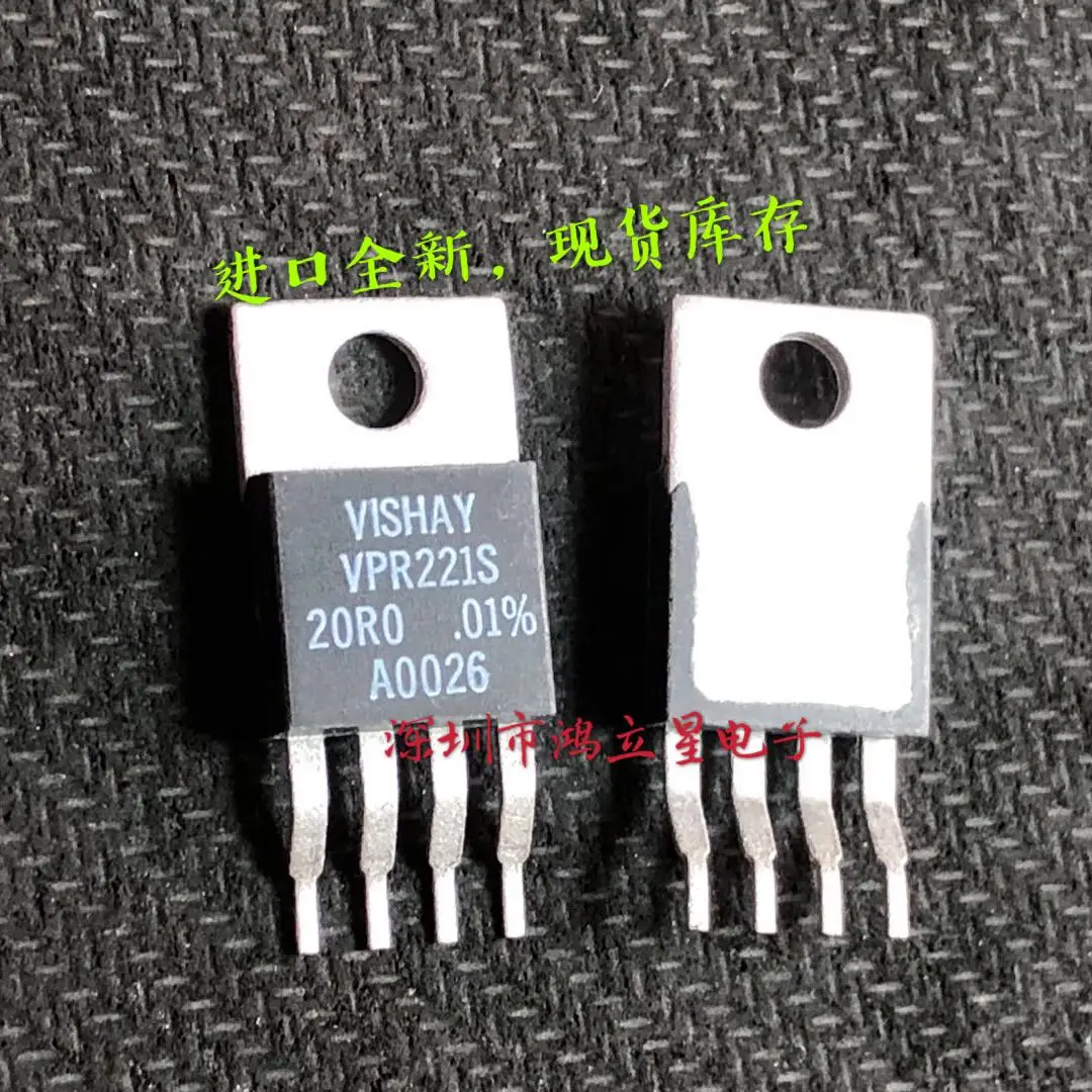 

Бесплатная доставка VPR221S 20r0.255шт
