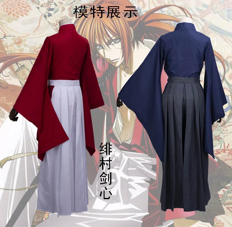 Rurouni Kenshin Himura Kenshin Uniform Cloth Cosplay Costume