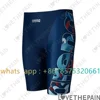 2024 Men Swimwear Shorts Training Swim Trunks Summer Beach Tight Quick Dry Swimming Jammer Running Sports Surfing Swimsuit Pants 3