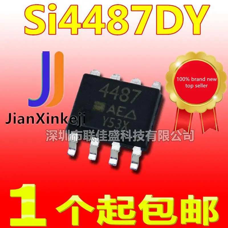 

30 шт. 100% оригинальная новая Si4487DY 4487 11.6A 30V P-channel MOS-трубка с полевым эффектом SOP-8