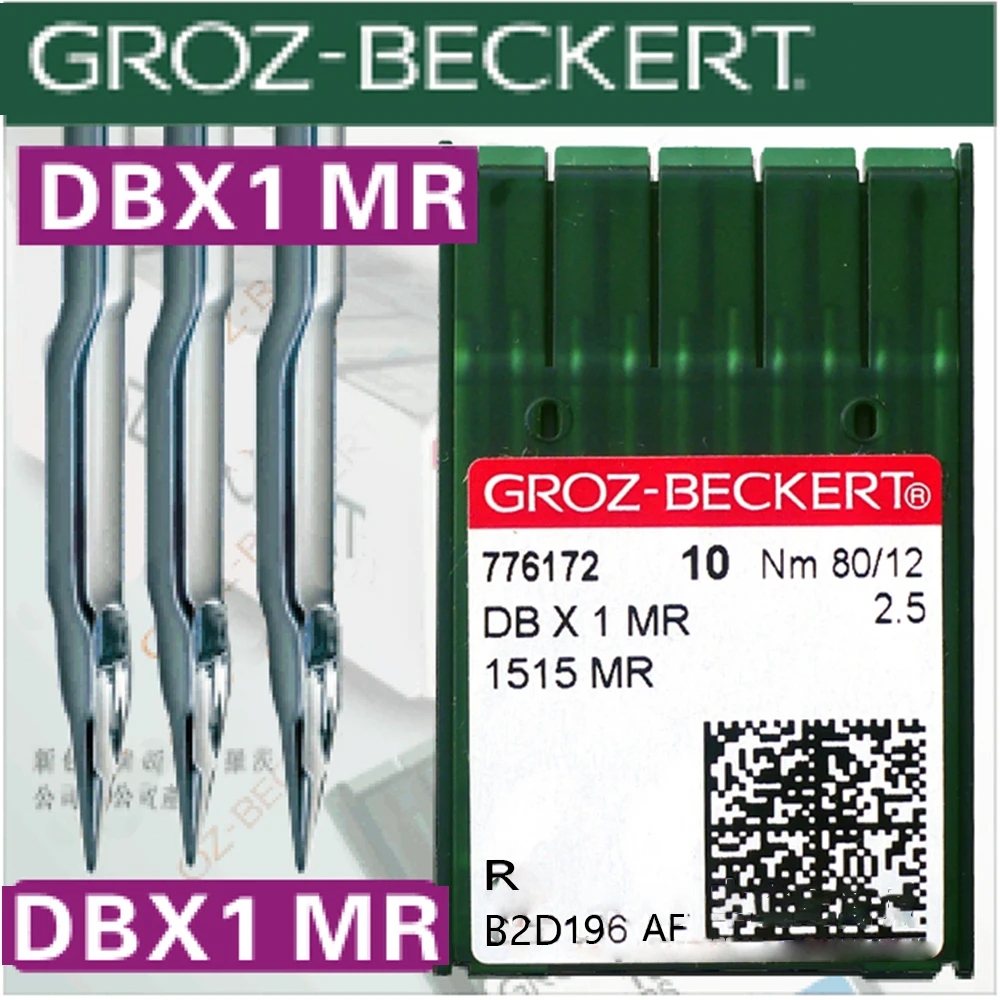 

100 шт., иглы для швейной машинки, Φ DBX1MR 1515MR