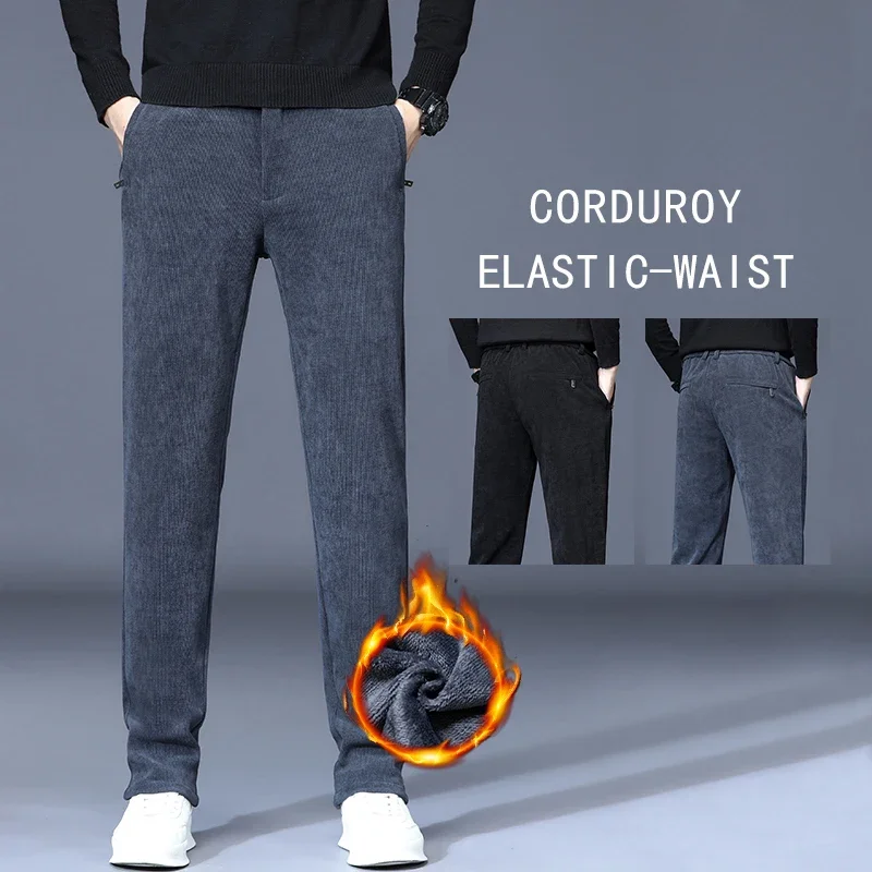

Straight Winter New Corduroy Fleece Pants Men Simple Soft Comfortable Casual Trousers Male Brand Clothing Velvet Pants