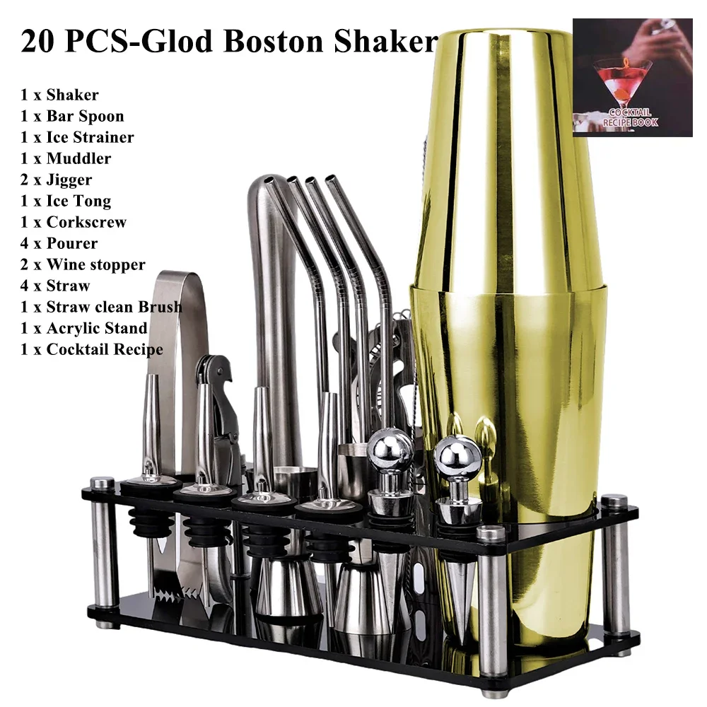Set Black Highball & Chaser 13-Piece Gunmetal Black