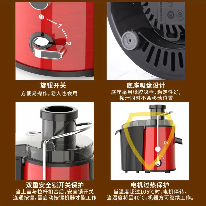high power 500w sugarcane special upgrade juicer juice orange juice fruit and vegetable practical plug in large diameter pomace High power 500w sugarcane special upgrade juicer juice orange juice fruit and vegetable practical plug-in large diameter pomace 3