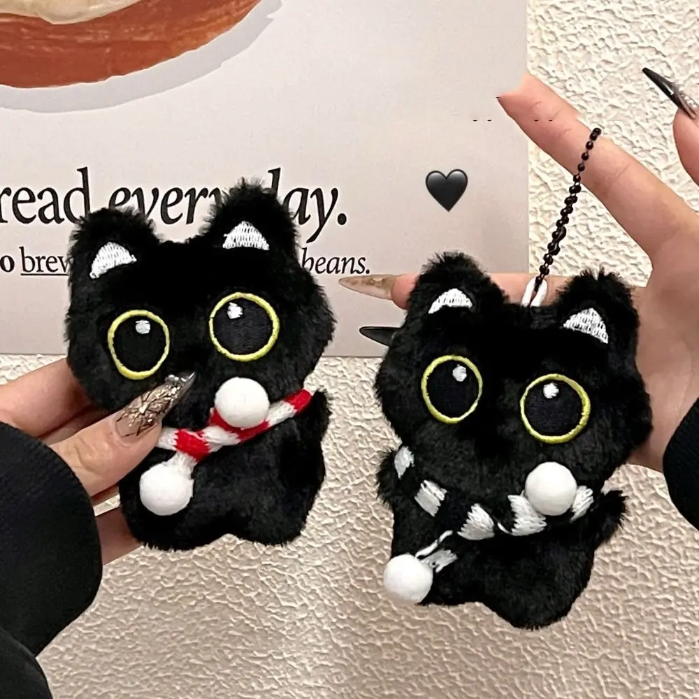 Lovely Soft Squeak Scarf Black Cat Pendant Chirping Plush Stuffed Squeeze Plush Keychain Cartoon Toys Plush Stuffed Toys Kids