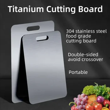 Board Kitchen Titanium Cutting Boards For Stainless  304 Steel Thickened Double-Sided Food Grade Portable Fruit Meat Chopping