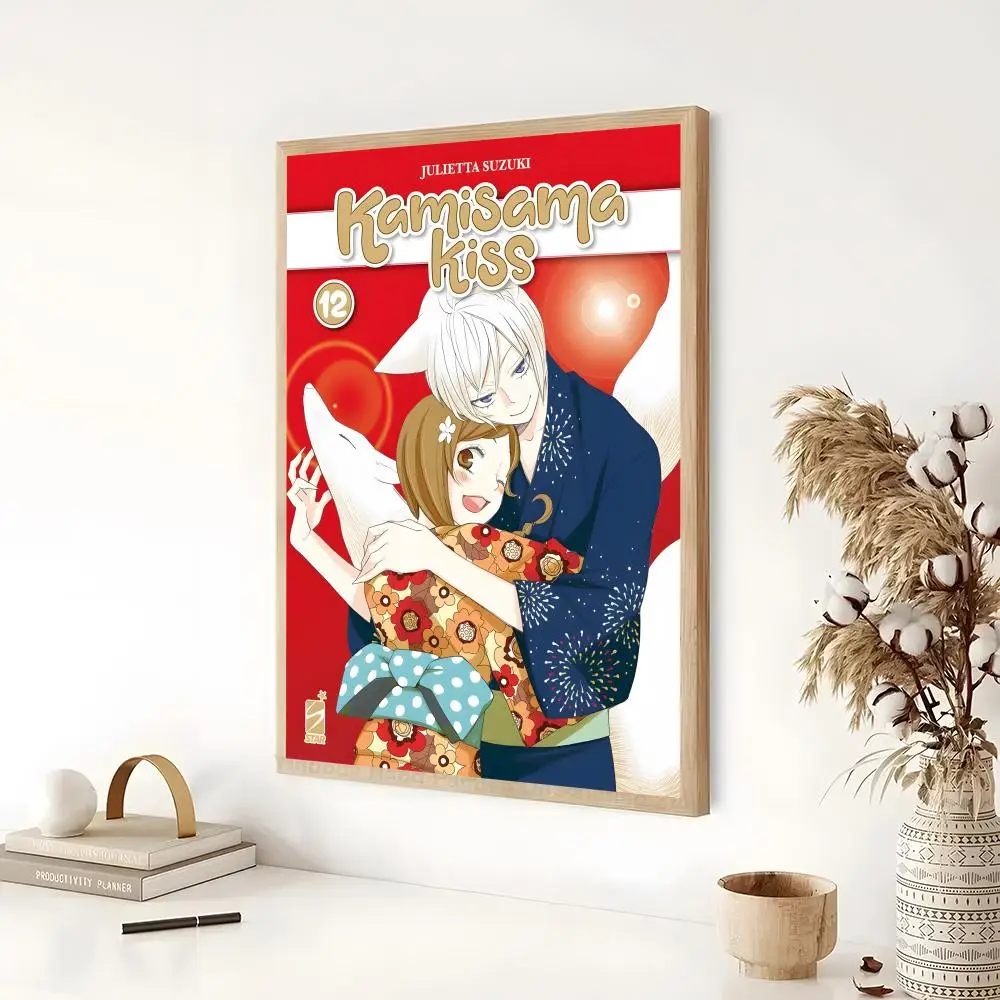 K-Kamisama Kiss Klassische Comics Poster Schlafzimmer Wohnzimmer Studie & darüber hinaus selbstklebende Dekoration + perfektes Geschenk – Detail 17