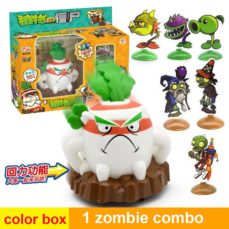 Deluxe Plants vs Zombies 2 Distortio Toy Set - Vibrant Collectible Anime Figures