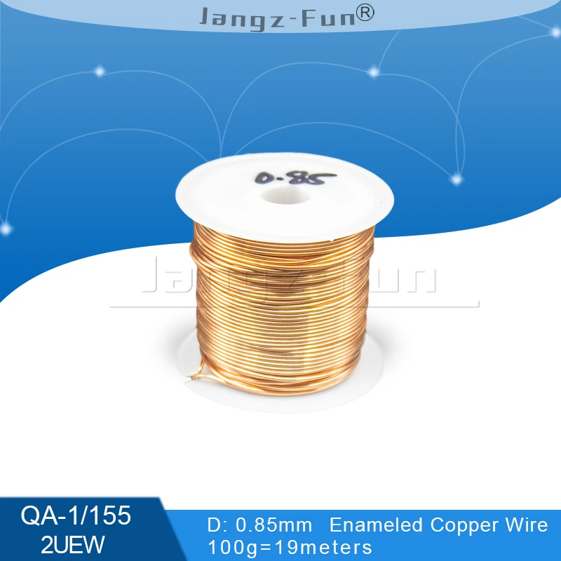 0.85mm 19meters
