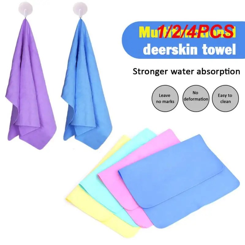 

1/2/4 шт., полотенце из оленьей кожи, 30 х20 см