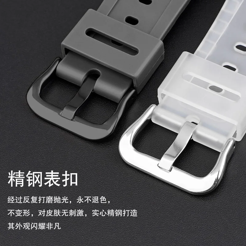 Silicone Soft Resin Watch Strap - 16mm Premium Wrist Band
